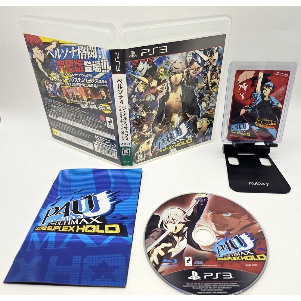 Persona 4: Arena Ultimax (PS3, Japan, 2014) CIB + Collector’s Card Included